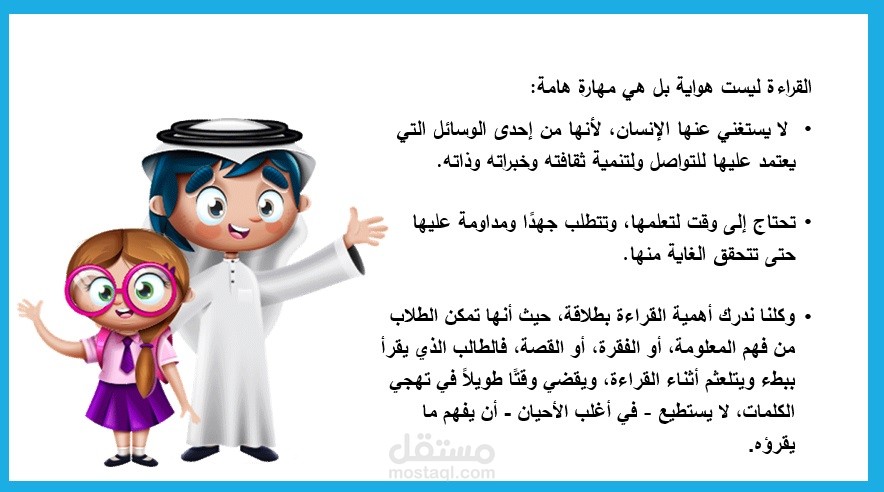 نماذج  من اعمالي