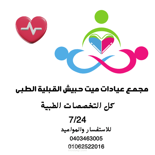 عمل لوجو احترافى