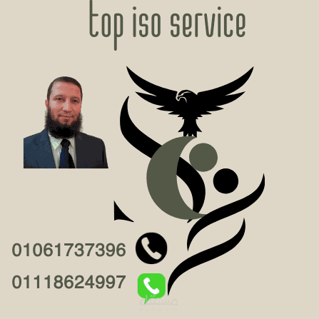 كارت عمل