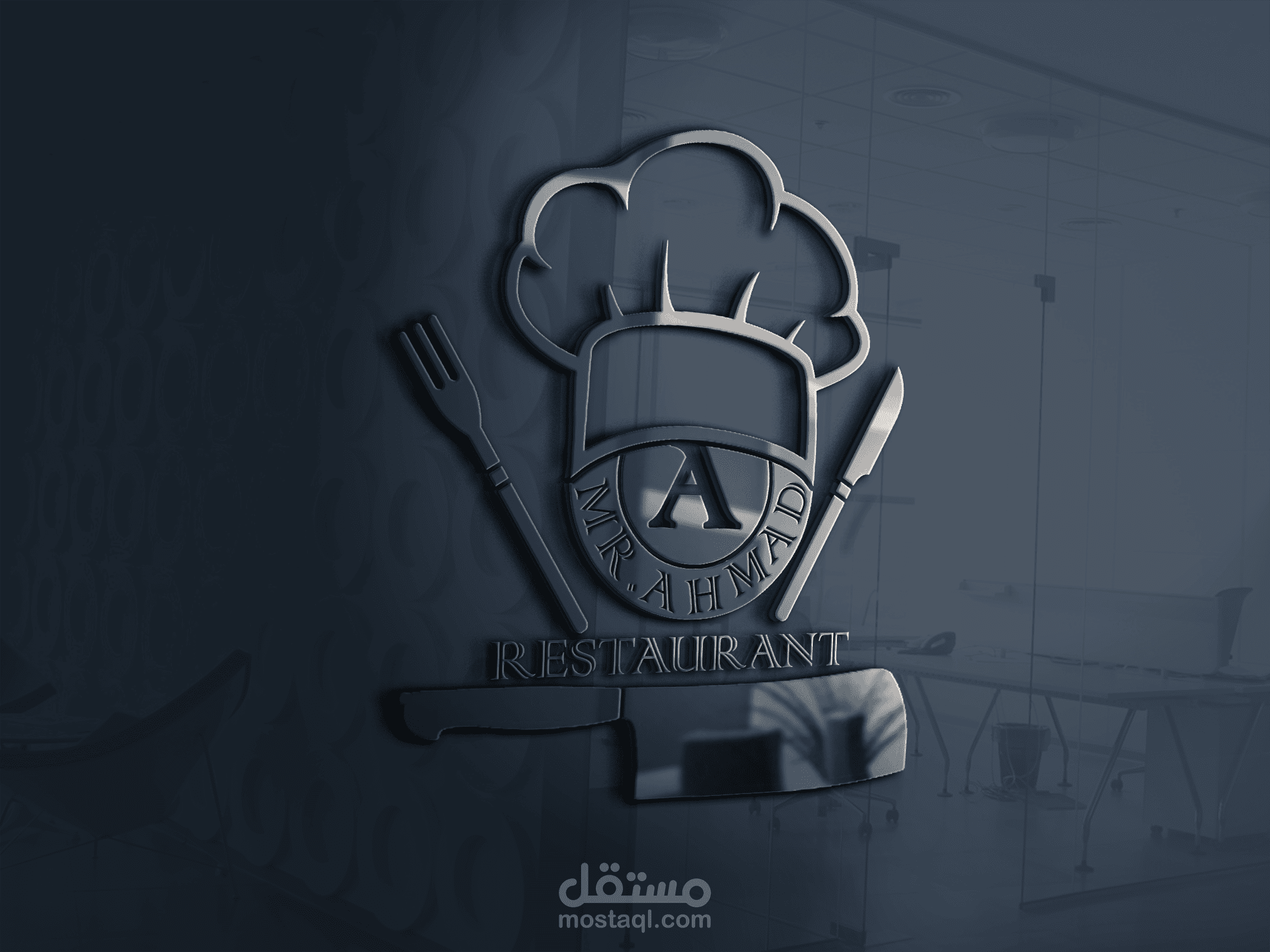 تصميم شعار لمتجر