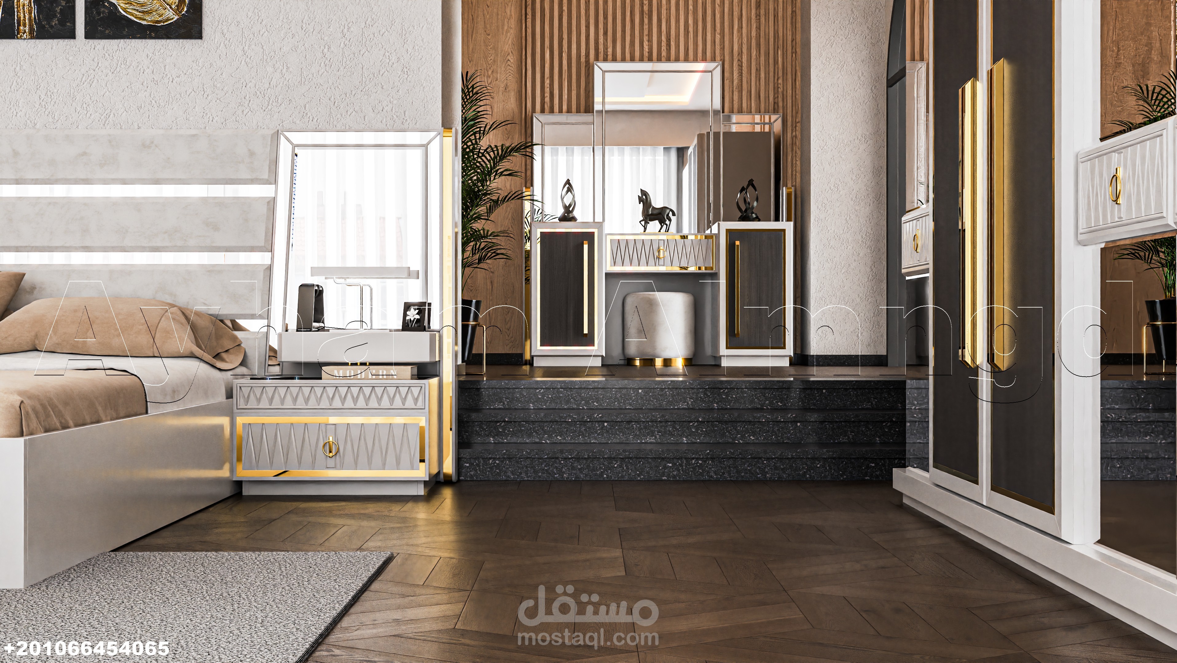 furniture design