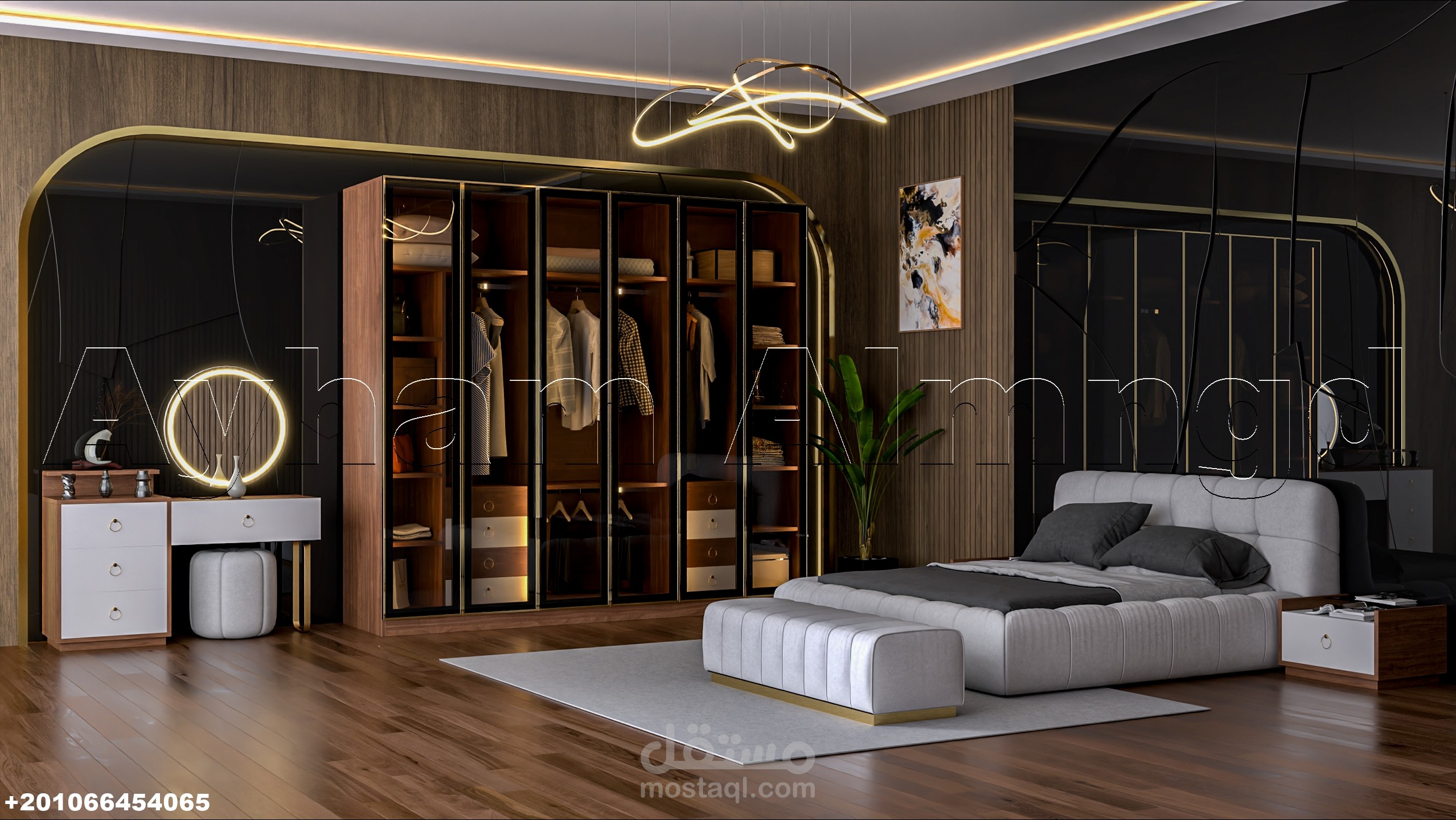 furniture design