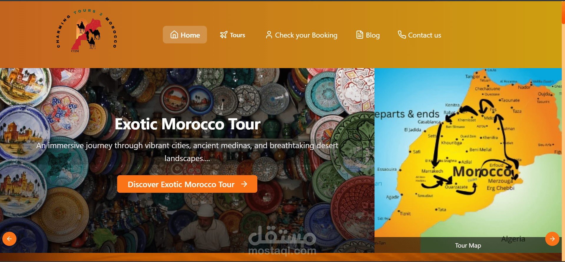 منصة تنظيم الرحلات في المغرب - موقع سياحي متكامل