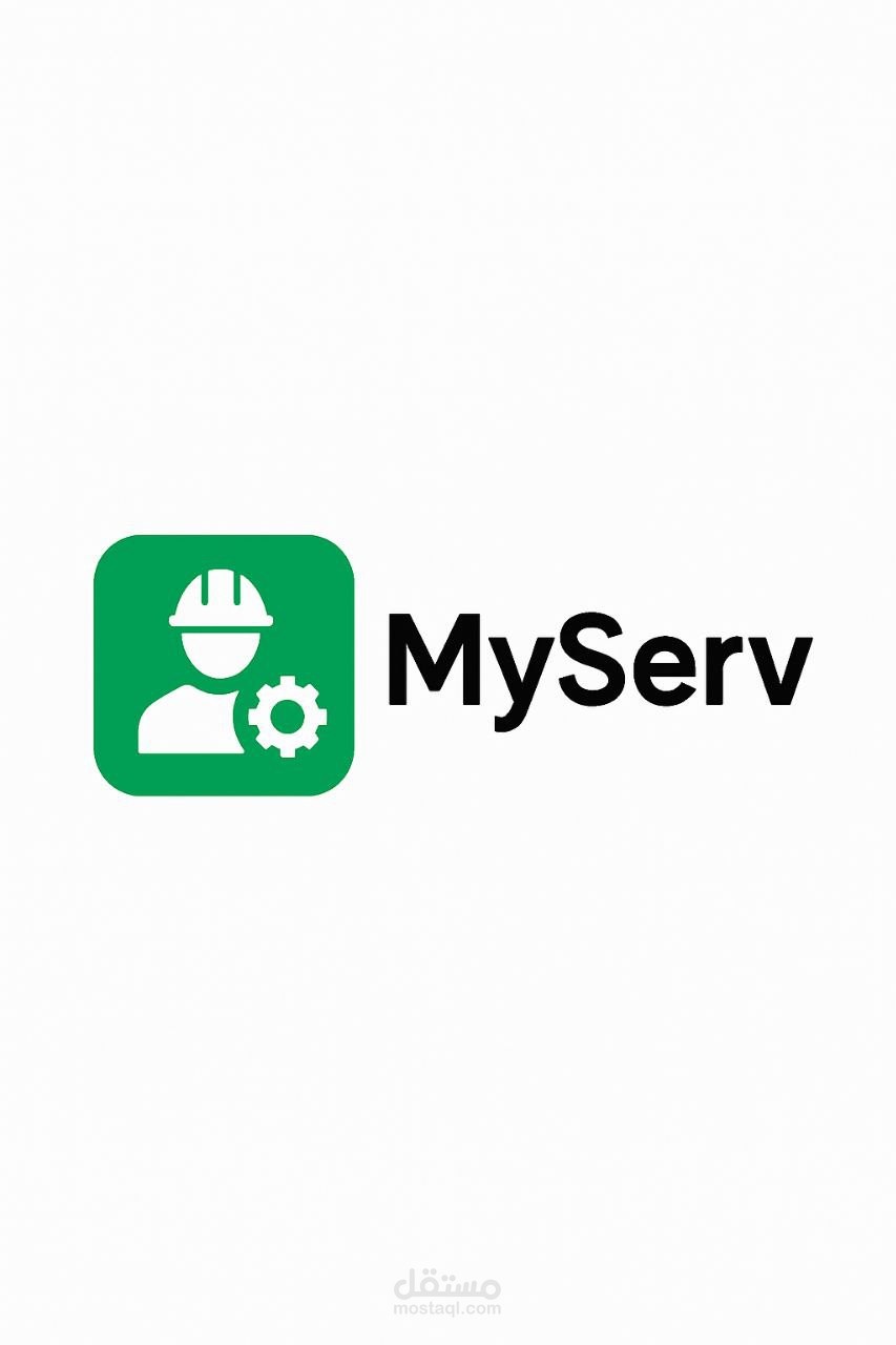 MyServ