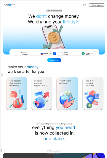Currency exchange