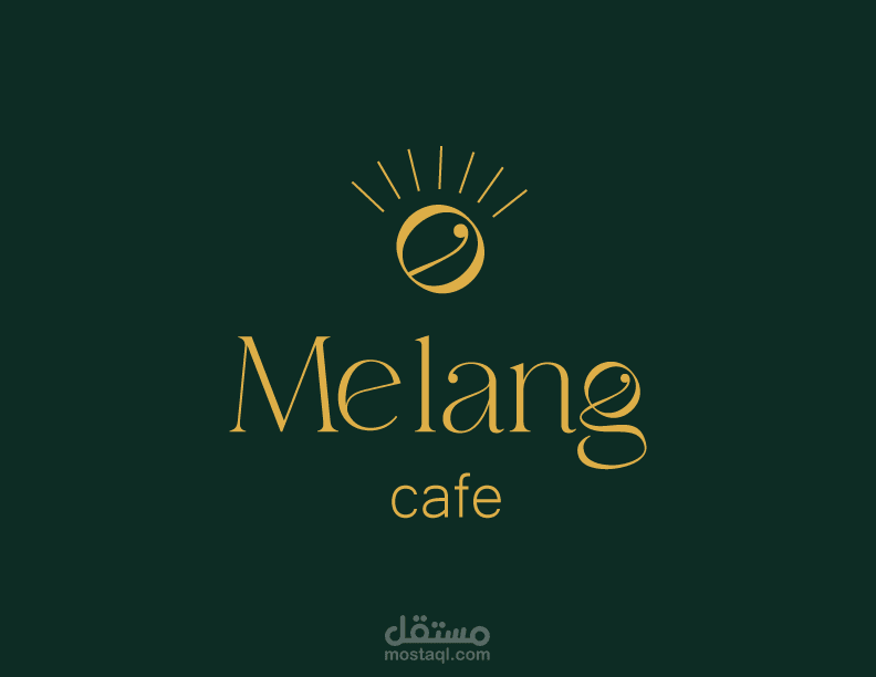 تصميم لوجو كافيه melang