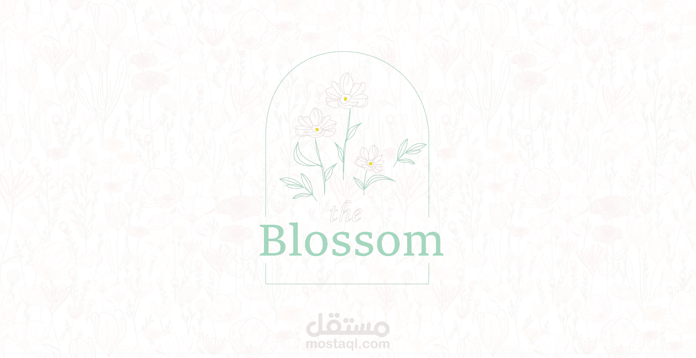 تصميم هوية بصرية متكاملة لعلامة Blossom