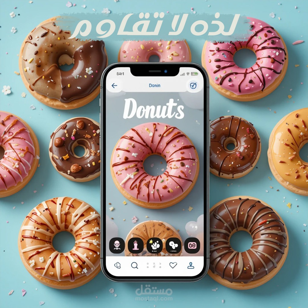 Social media design about donuts