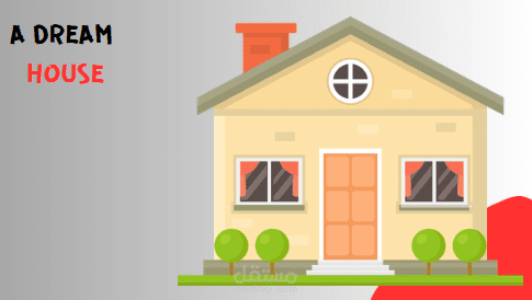 اعلان لشركة real estate