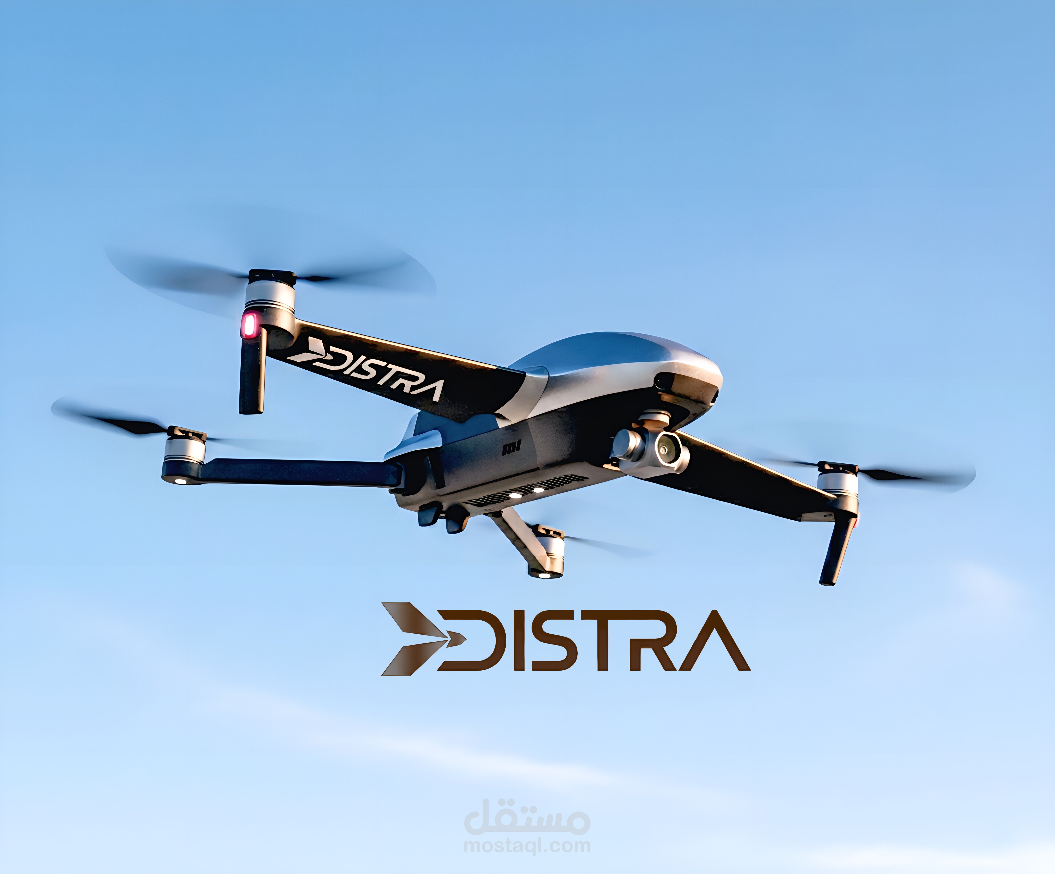 DISTRA logo Brand "a Drone Technology Company"