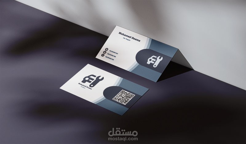 تصميم عمل احترافي