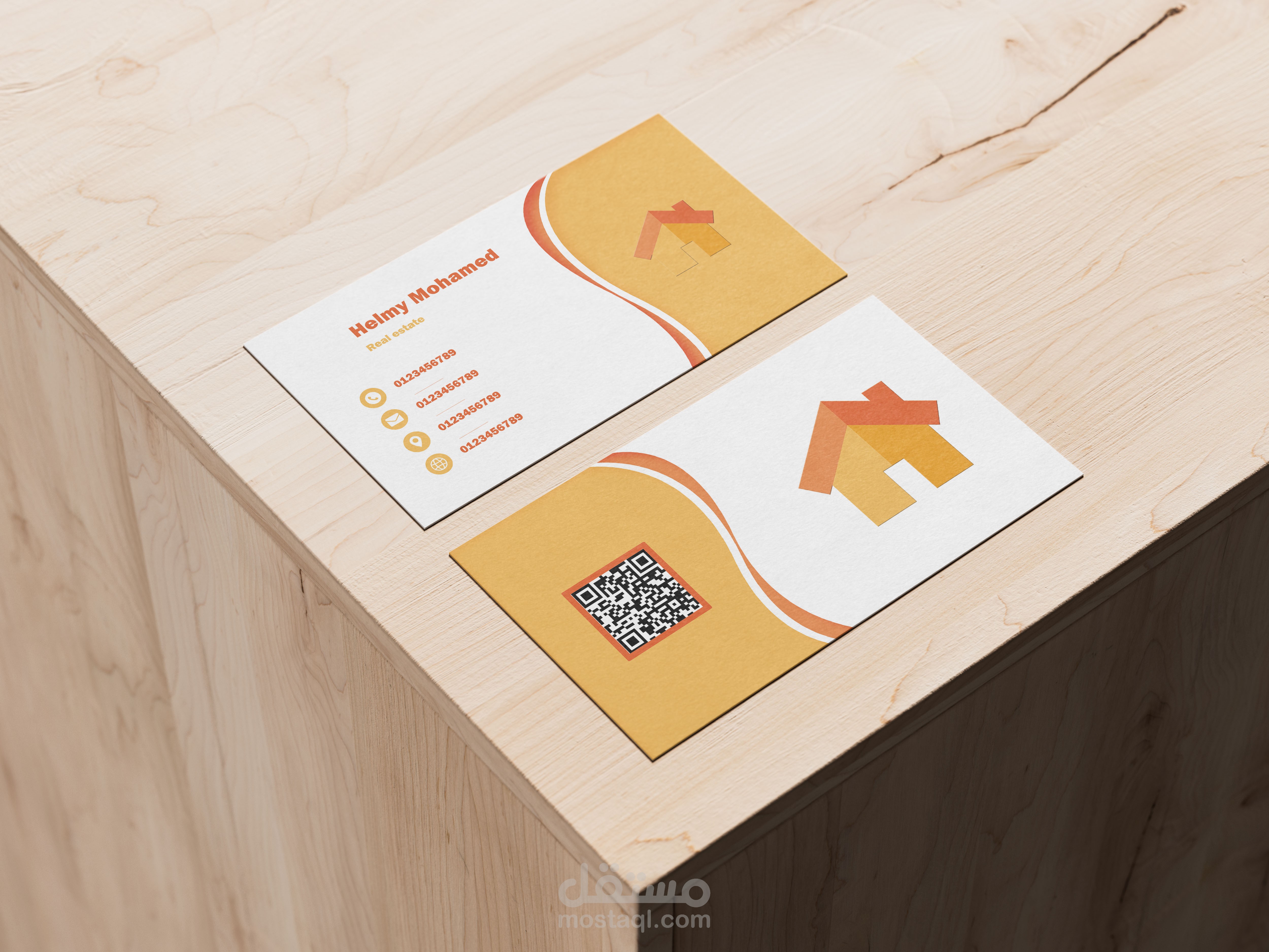 تصميم كارت business card احترافي