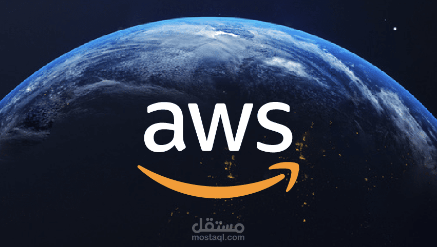 بنية تحتية فعّالة لاستضافة موقع الكتروني
