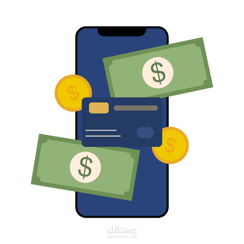 تطبيق اسعار عملات