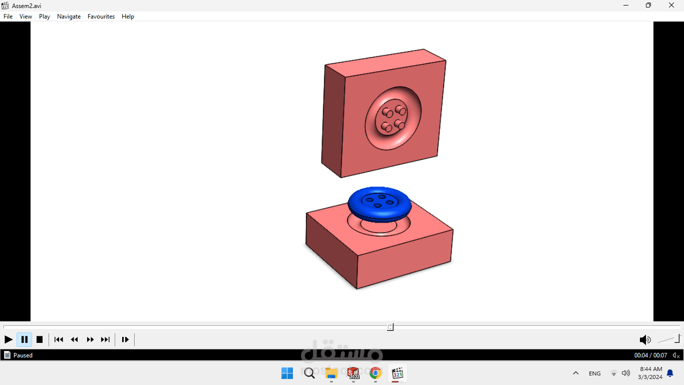 solidworks mold tools