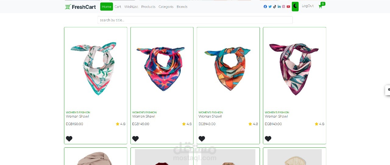 متجر الكتروني freshCart