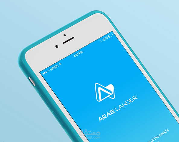 شعار وهوية بصرية لتطبيق ARAB LANDER