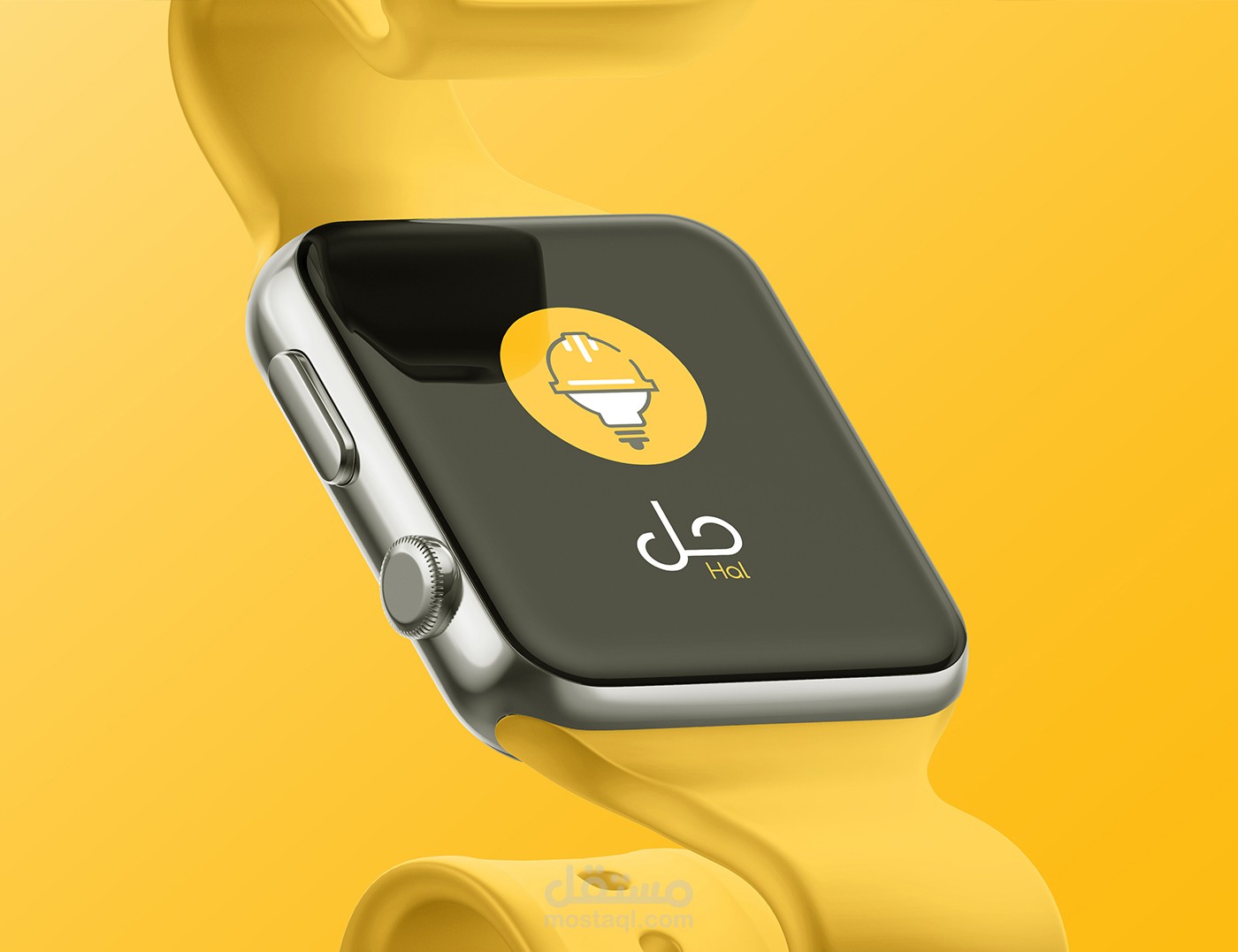 شعار وهوية بصرية لتطبيق حل