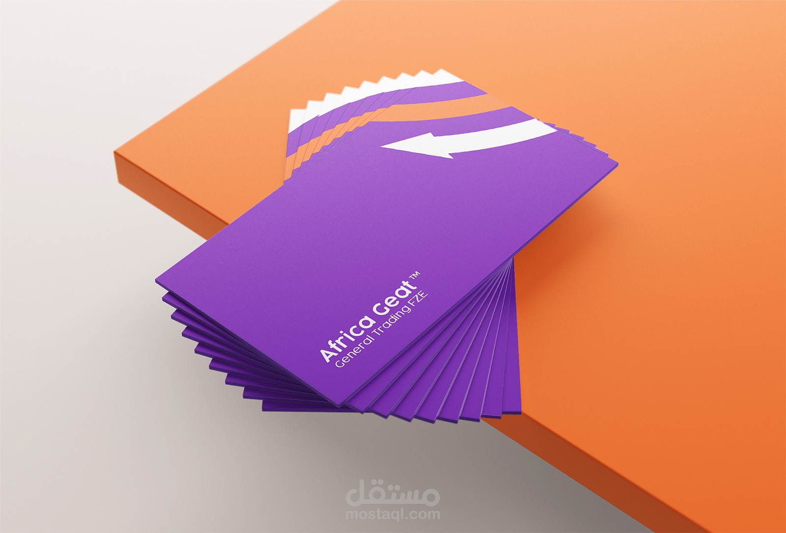 Africa Gate Brand Design