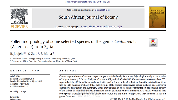 مقال بحثي تم قبوله للنشر في المجلة العالمية South African Journal of Botany
