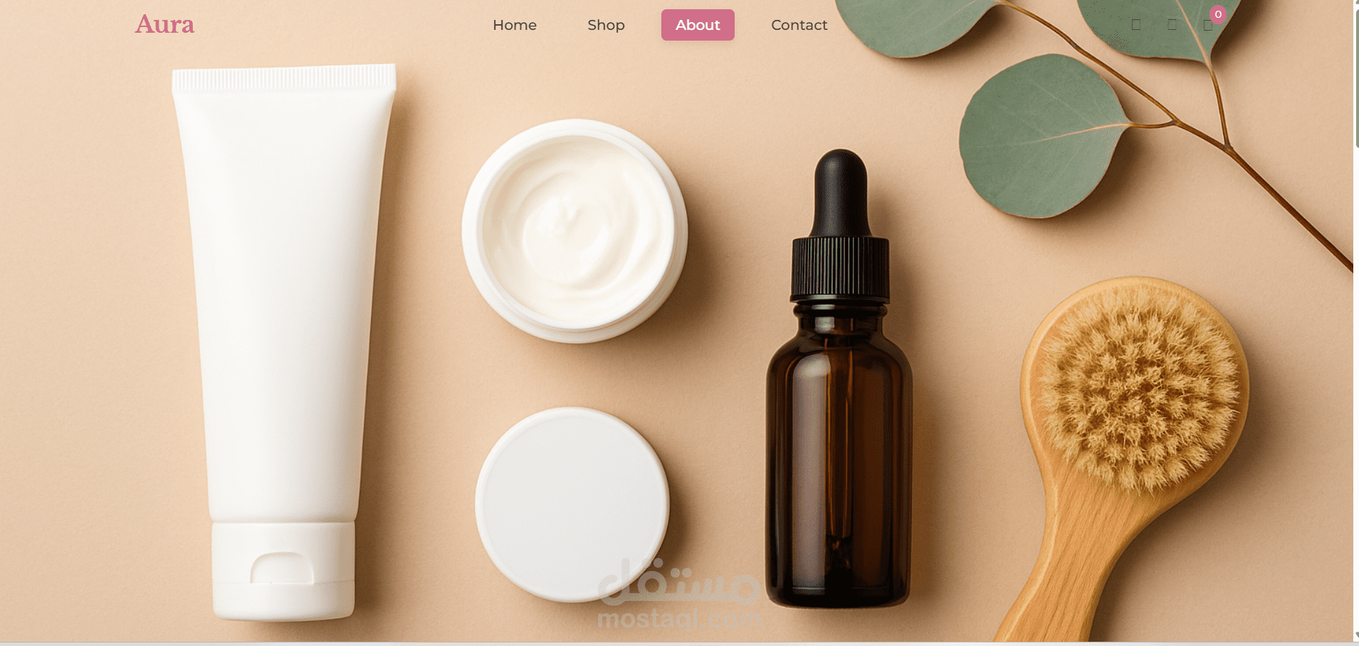 Aura  متجر إلكتروني متكامل لبيع مستحضرات التجميل والعناية بالبشرة والشعر،