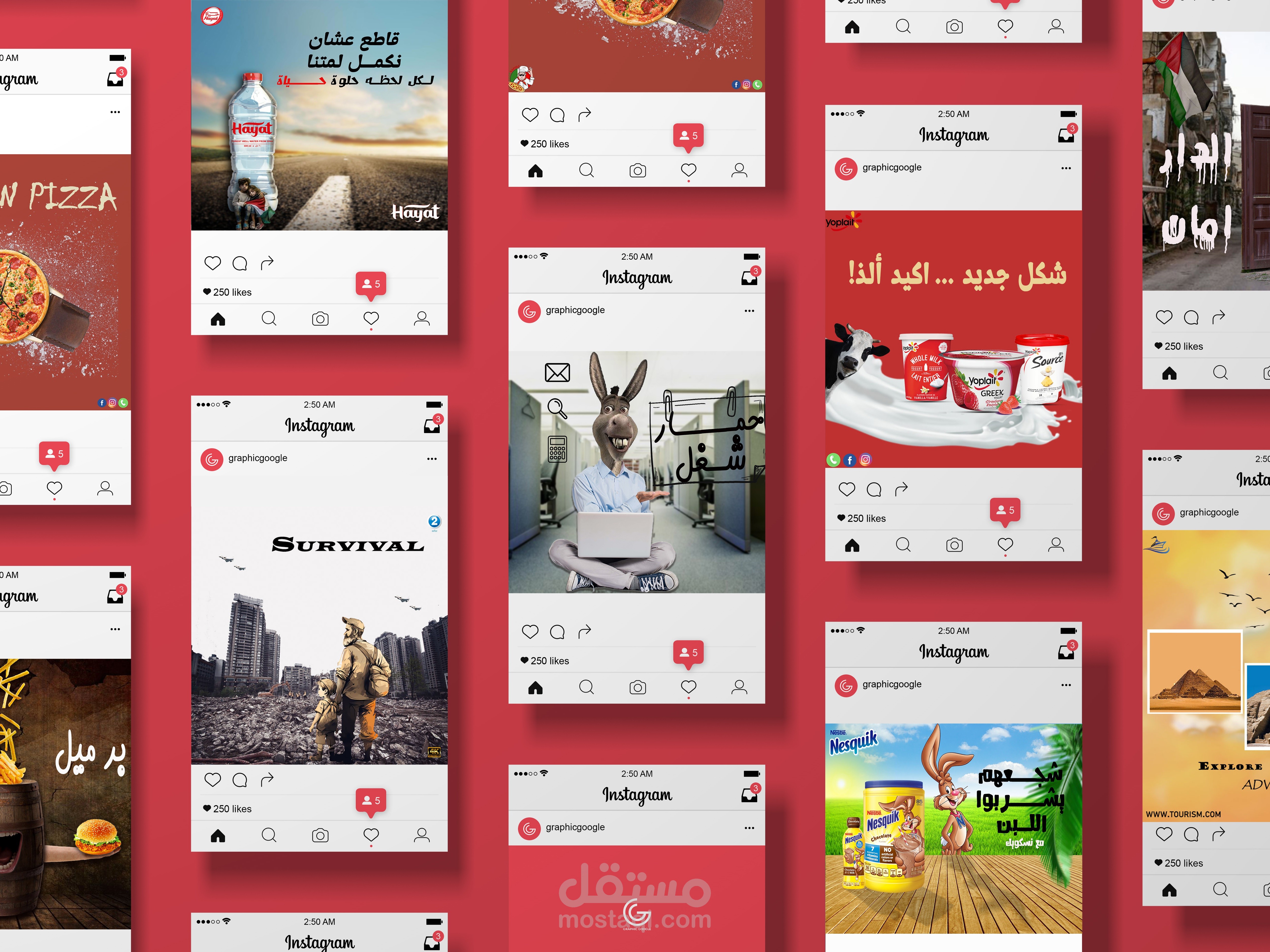 تصميمات سوشيال ميديا