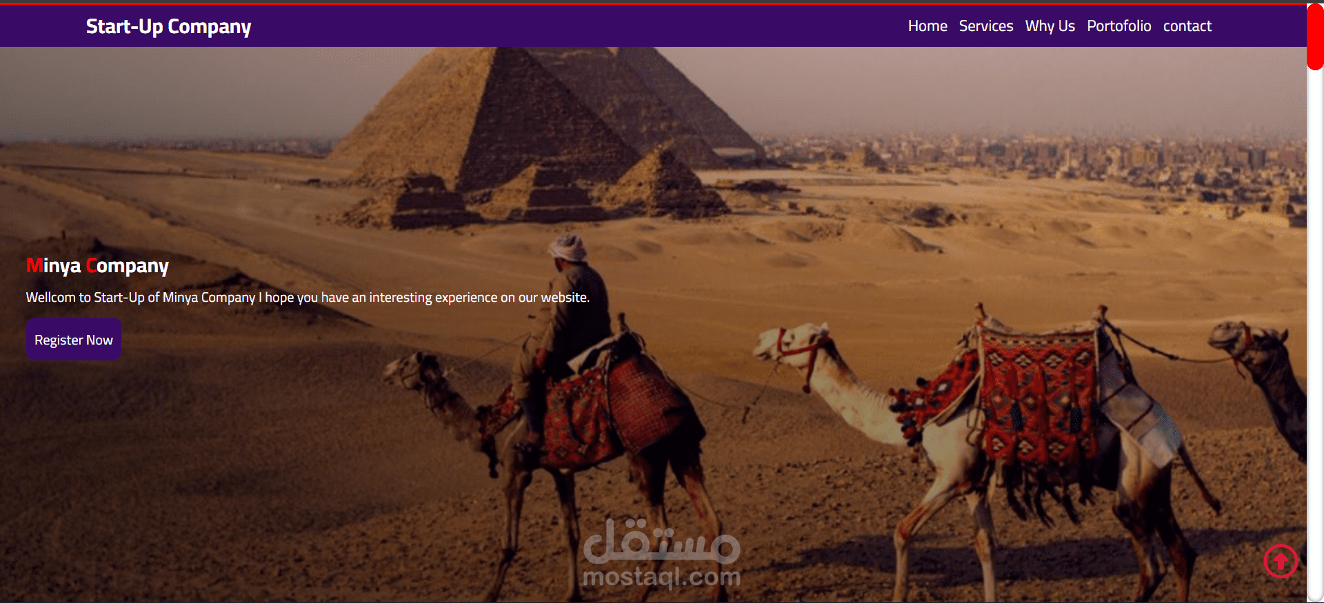 Discover Egypt