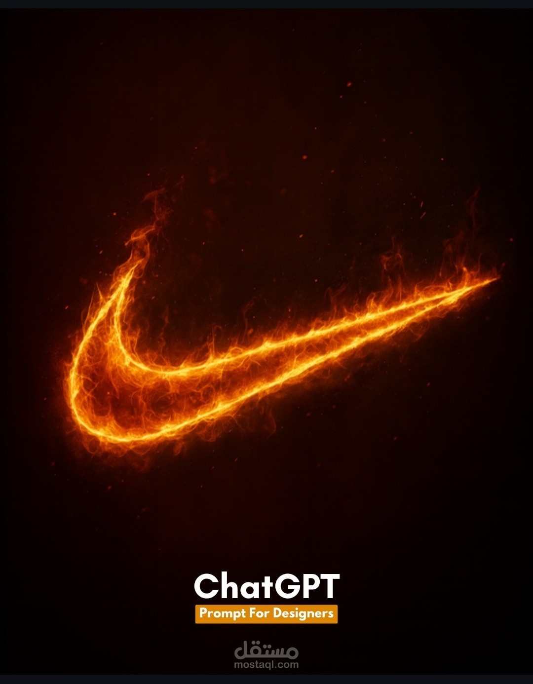تعديل الصور علي Chat Gpt