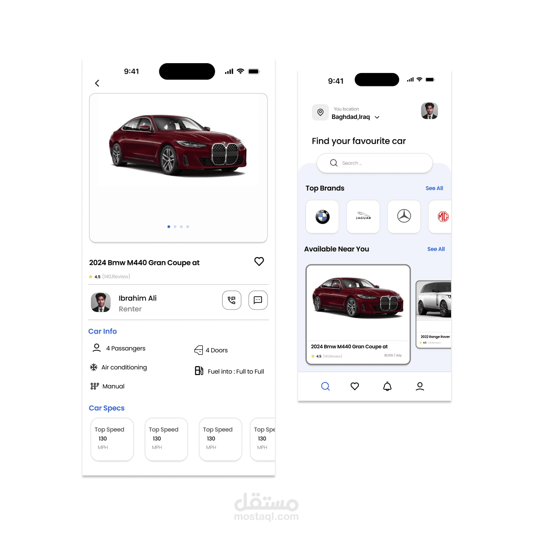 تطبيق لتأجير سيارات