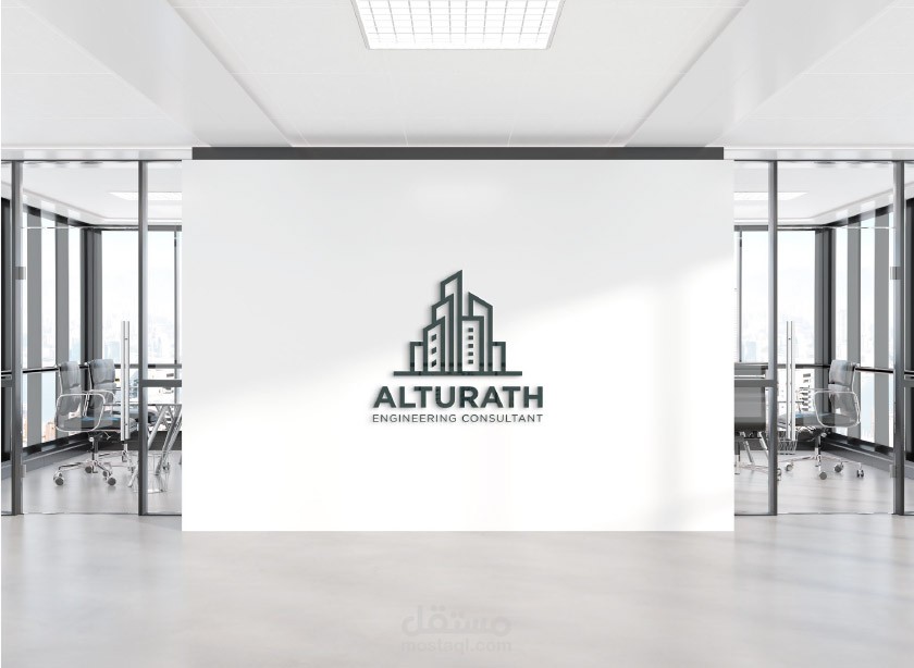 شعار وهوية لشركة استشارات هندسية