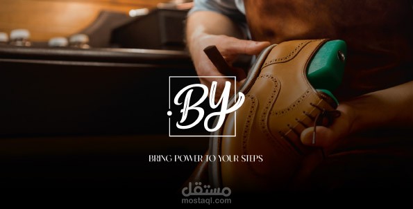 شعار شركة احذية