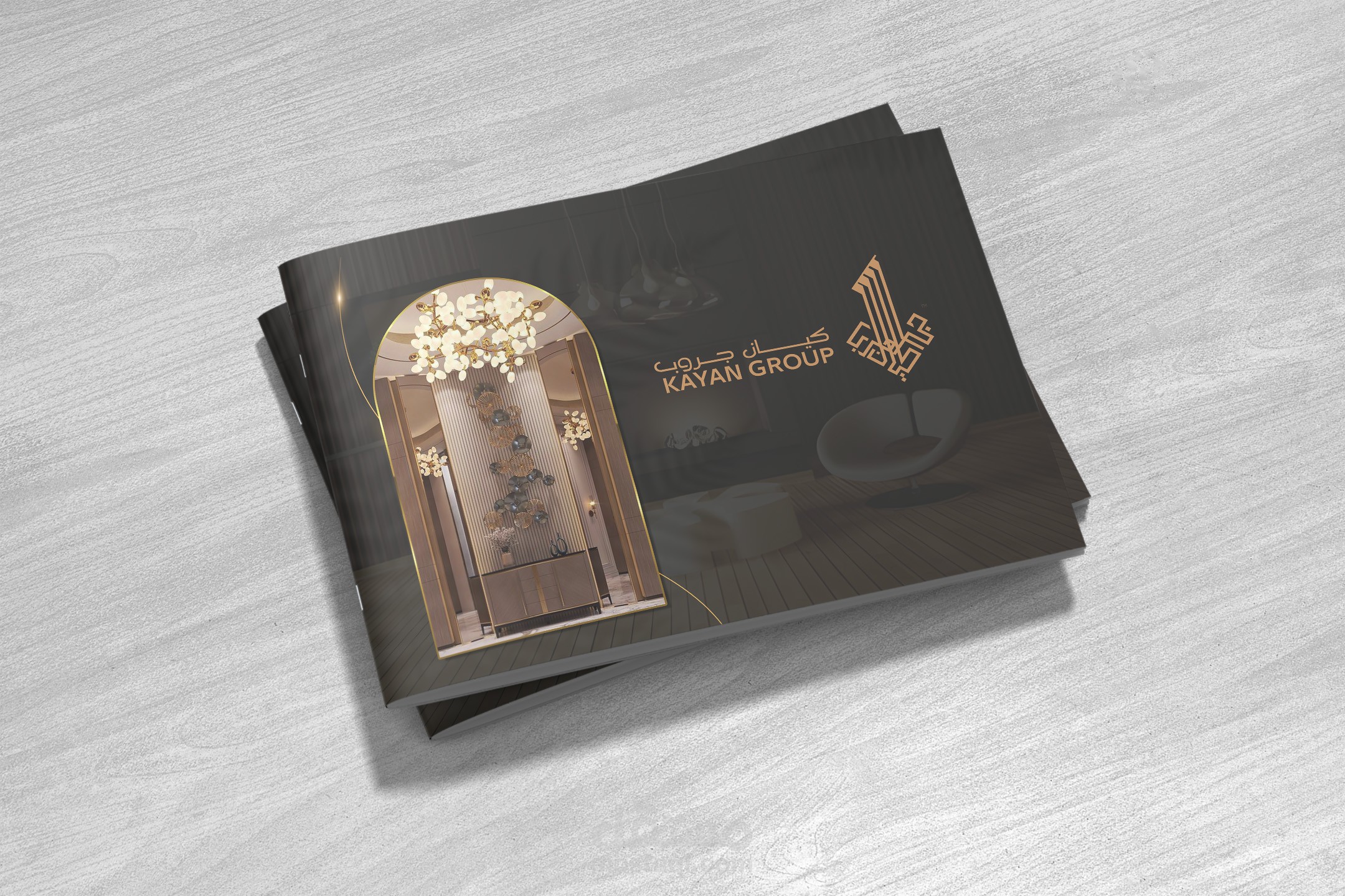 تصميم بروفايل