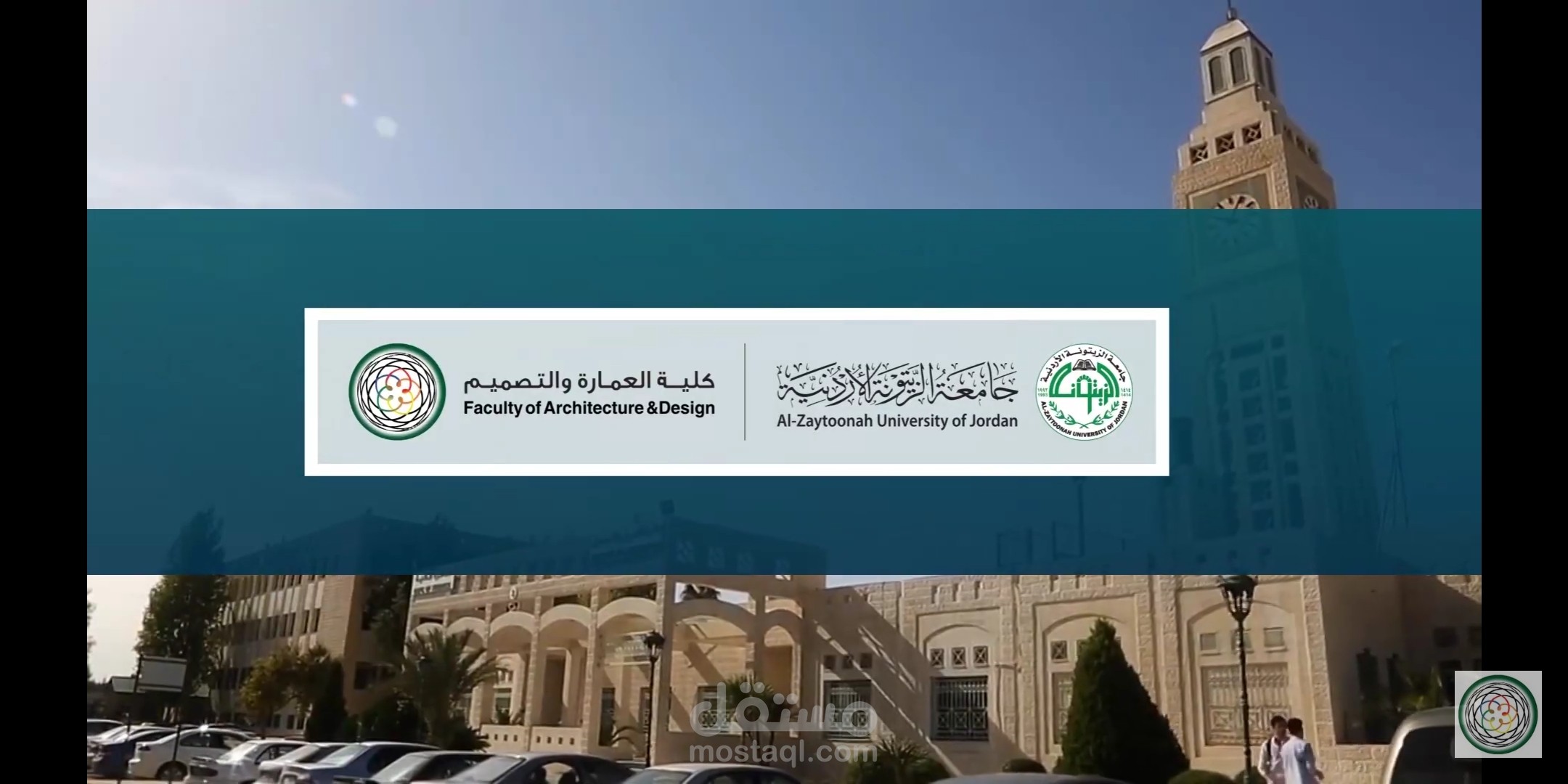 تصوير ومونتاج فيديو