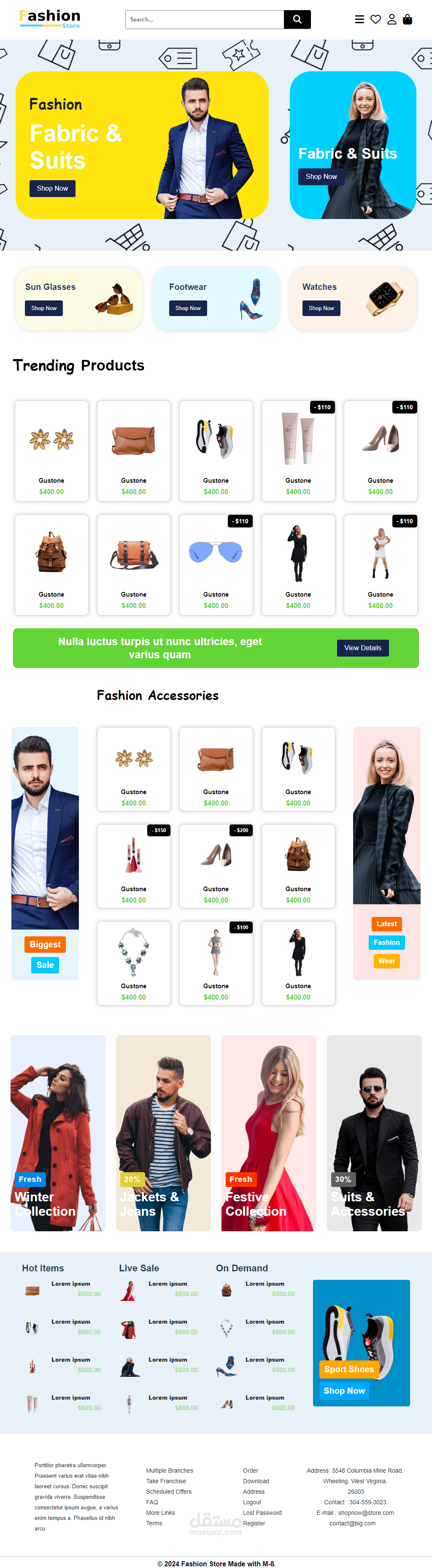 E-commerce website