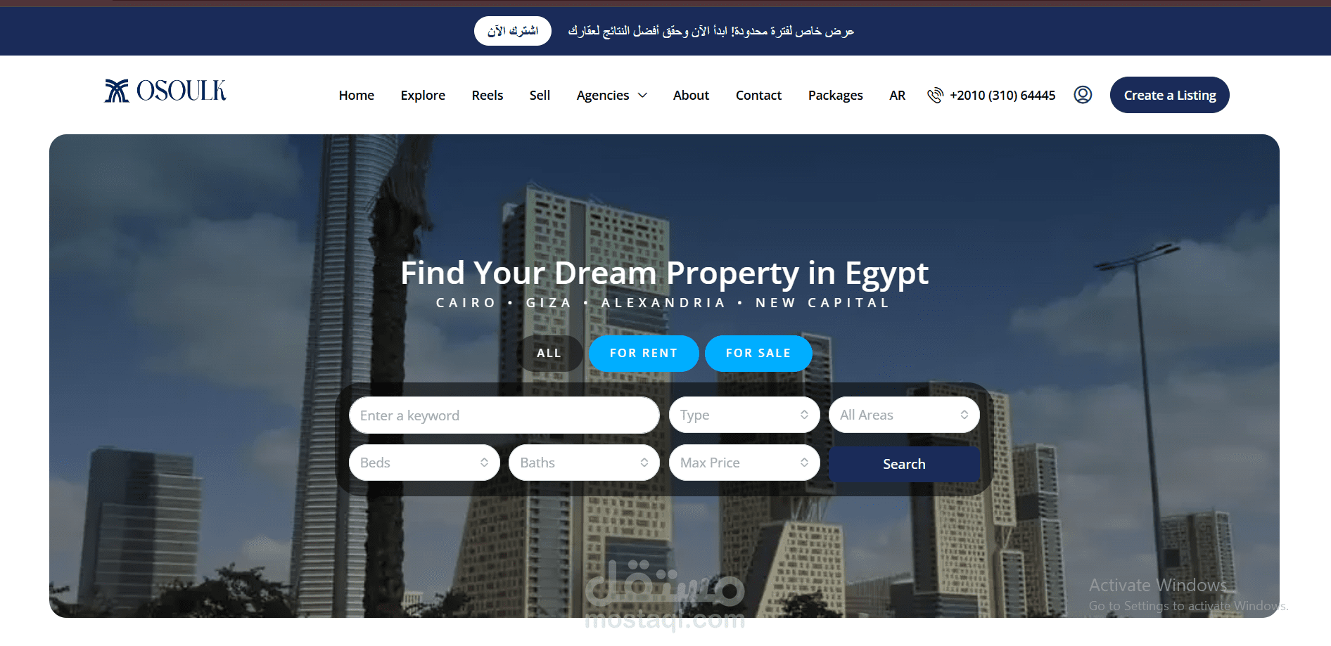 تصميم وتطوير موقع عقاري احترافي (Osoulk.com) لعرض وبيع العقارات بتجربة مستخدم متقدمة