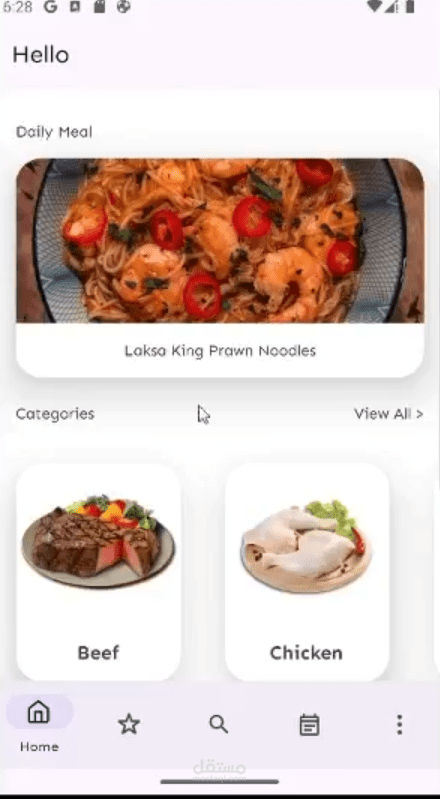 food recipe app