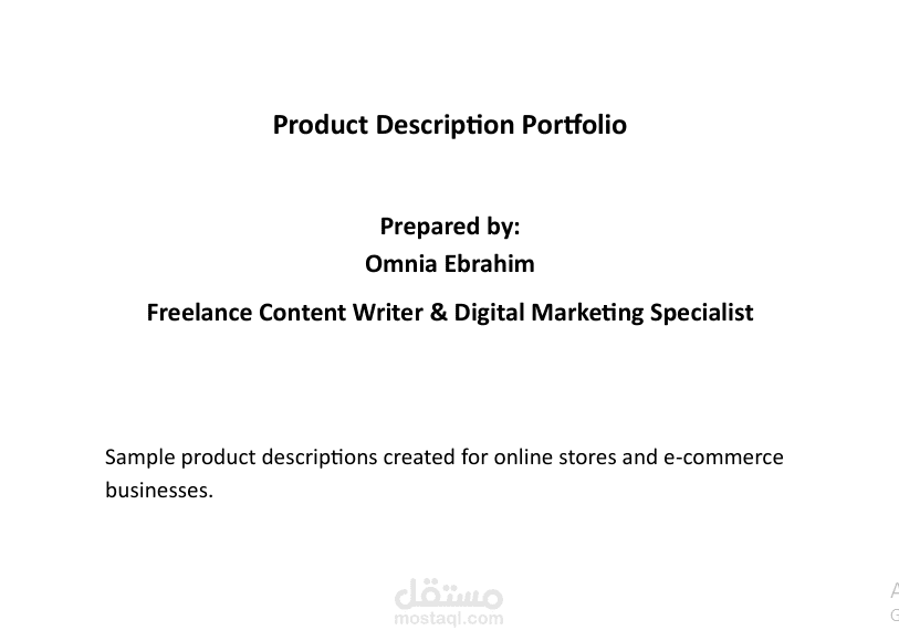 Product Description Portfolio – E-commerce Samples