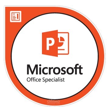 Microsoft Office Specialist: PowerPoint Associate (Office 2019)