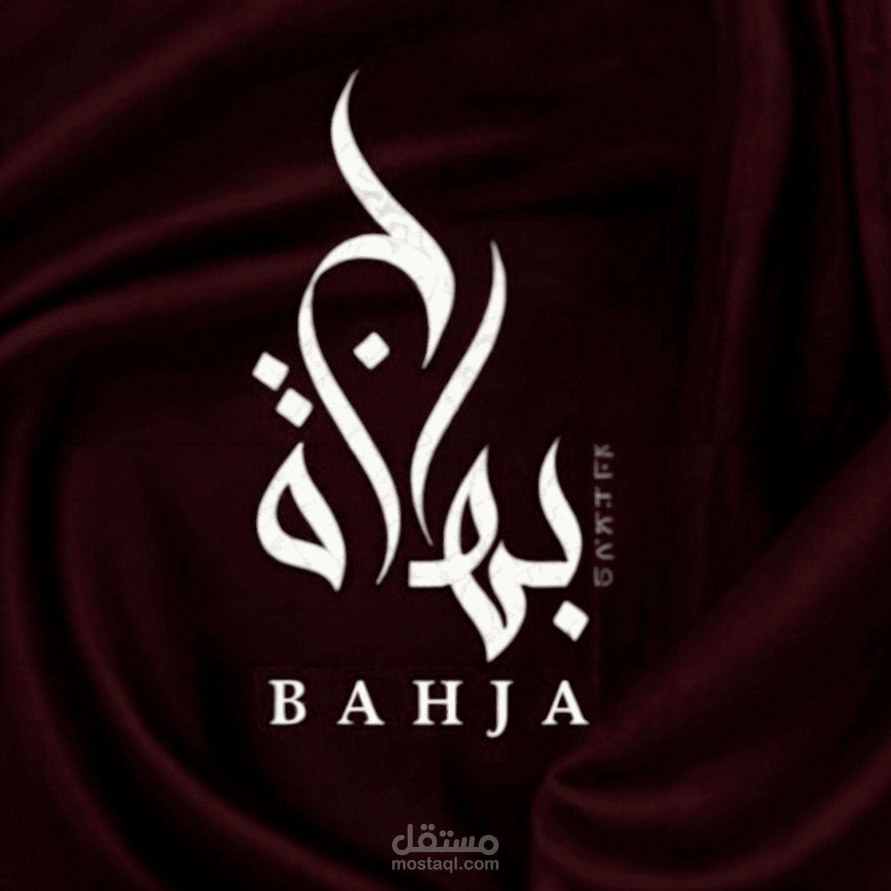 رسم اللوجو او الشعار علي adobe illustrator