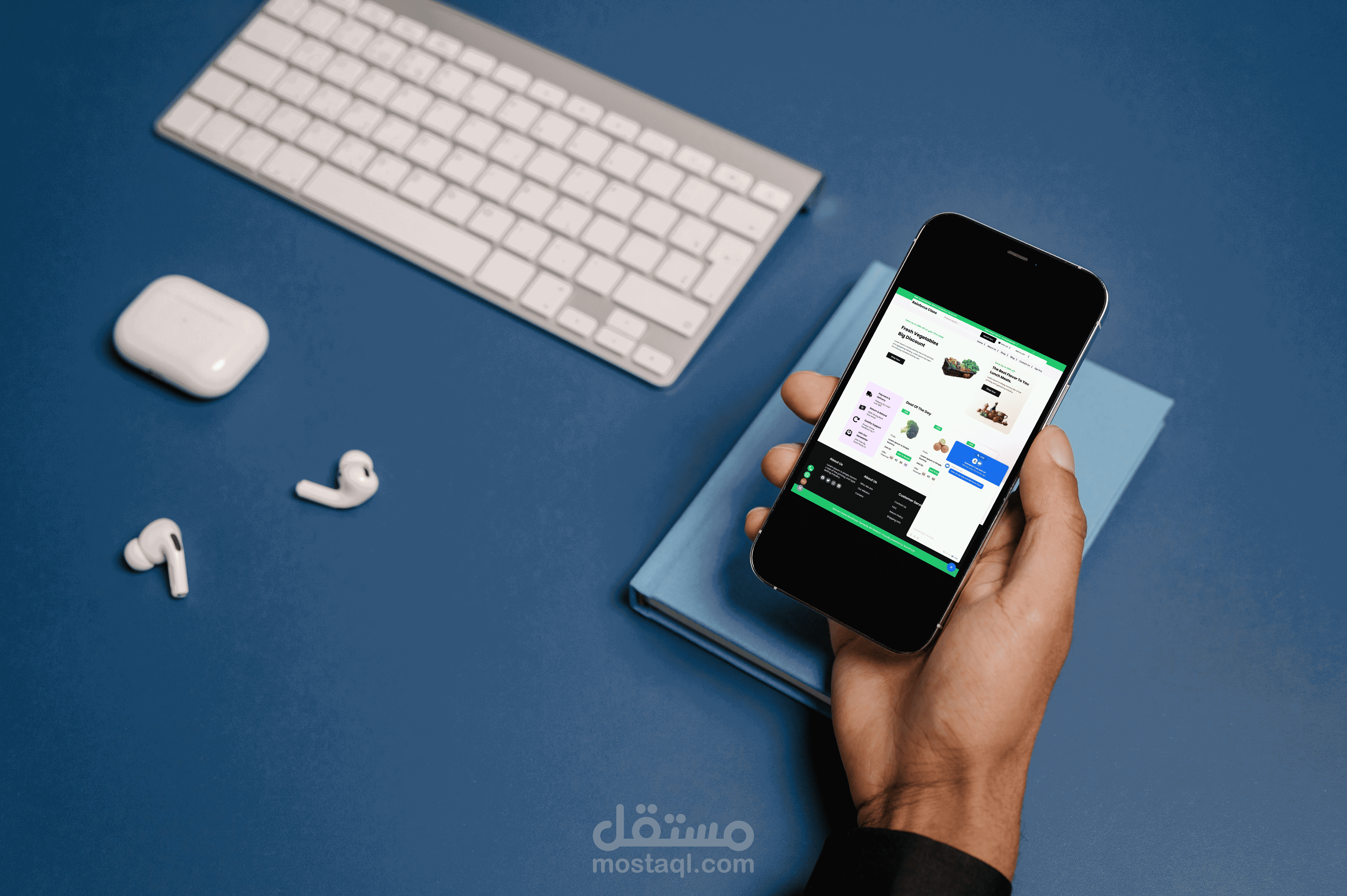 متجر لبيع الخضراوات
