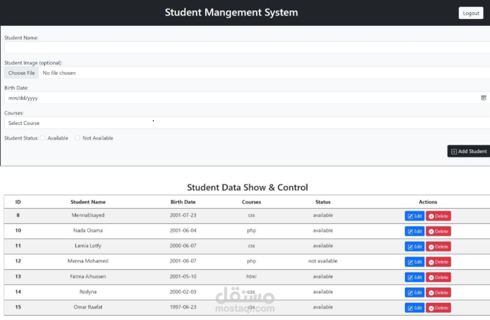 student data site