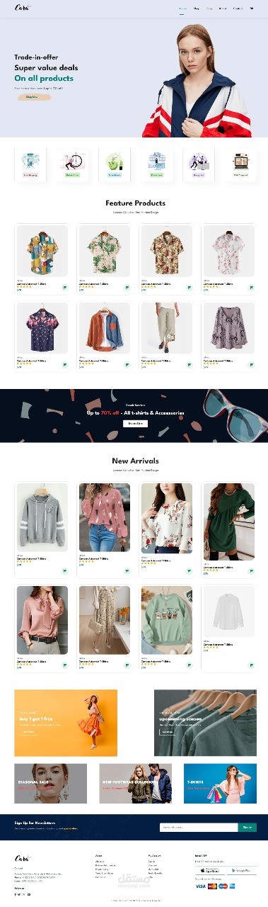 e-commerce
