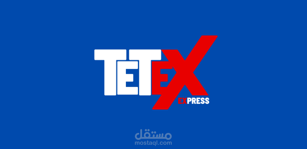 TETEX ( تطبيق لتوصيل الشحنات من والى جميع انحاء مصر)