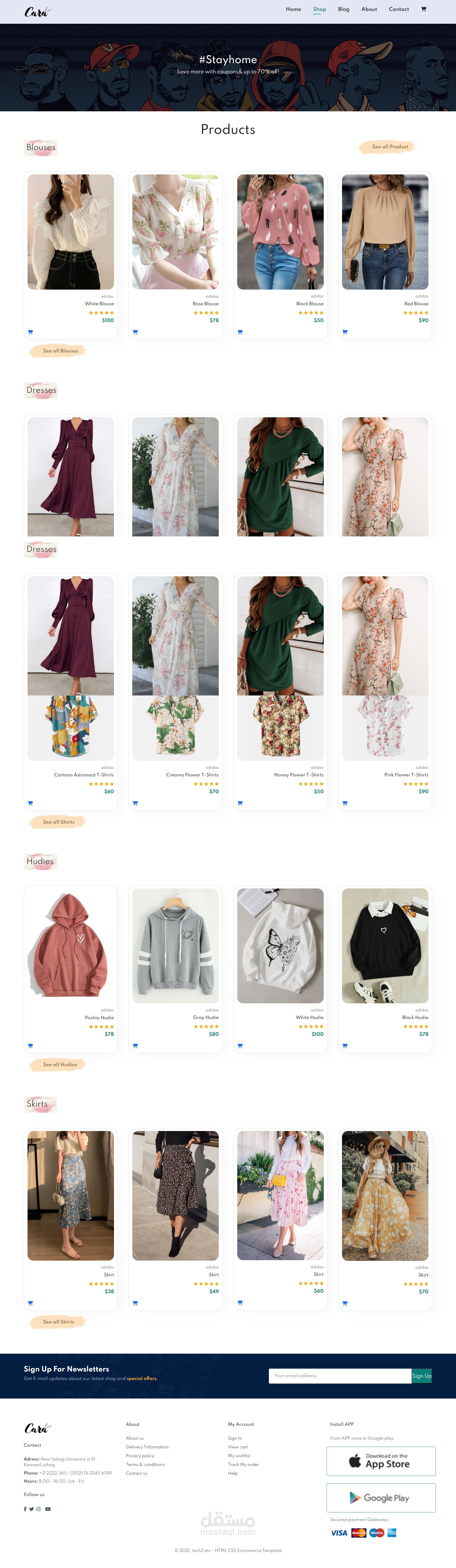Shop page
