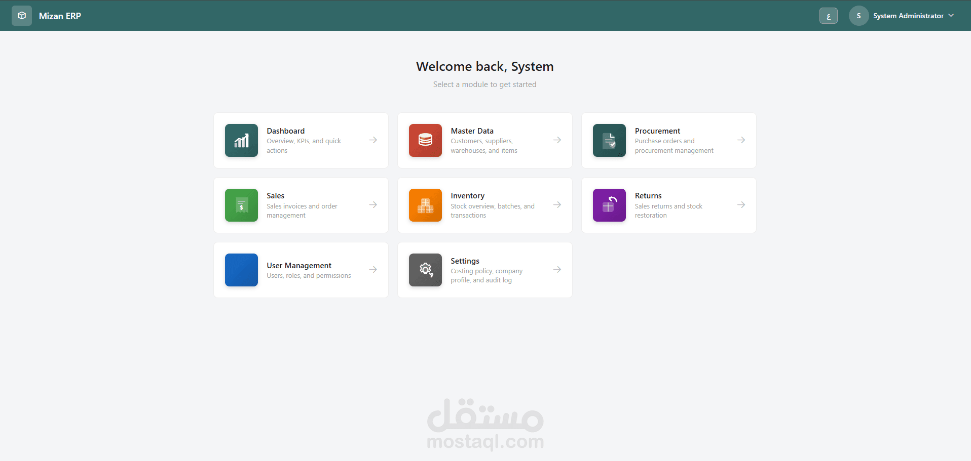 Mizan ERP