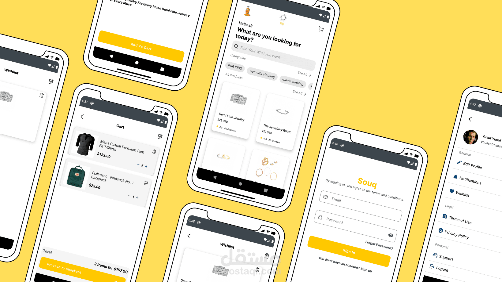 E-commerce Android application