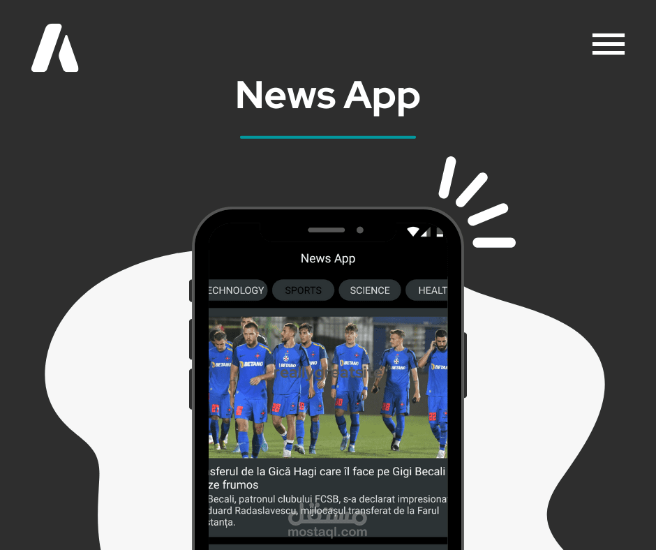 News App