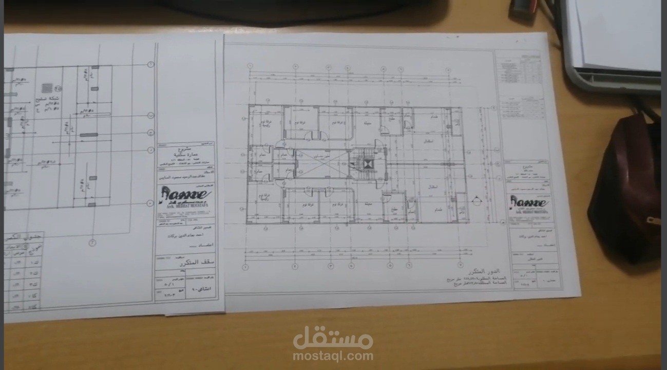 اعداد مخططات ومساقط تنفيذية عبر الاتوكاد