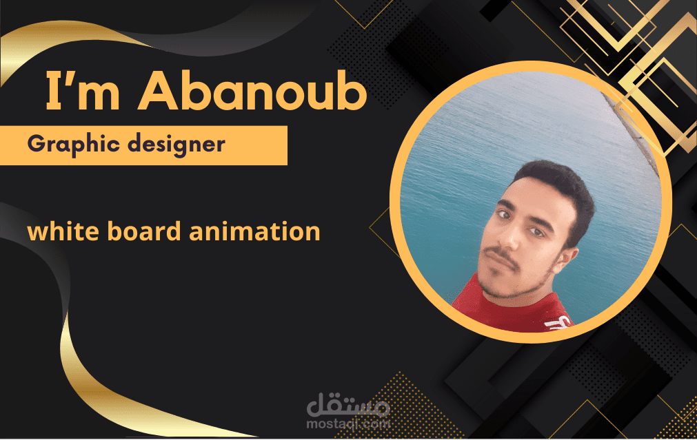 فديو وايت بورد فديو انيميشن