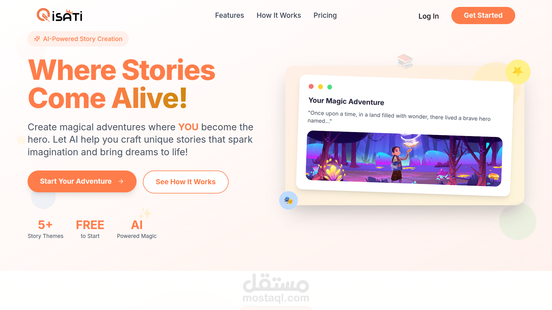 Qisati – مولد قصص تفاعلية معتمد على الذكاء الاصطناعي
